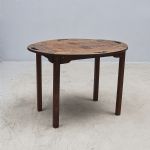 1788&nbsp;6286&nbsp;COFFEE TABLE